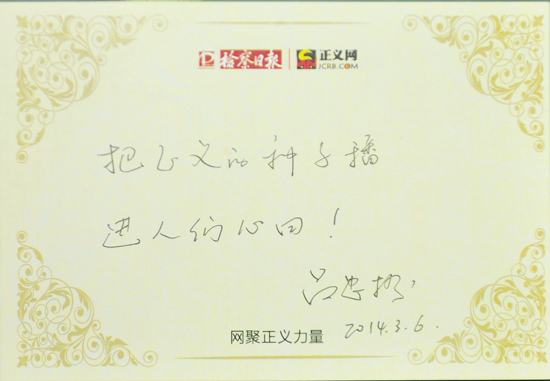 ����÷���Z:�����x�ķN�Ӳ��M�˂�����