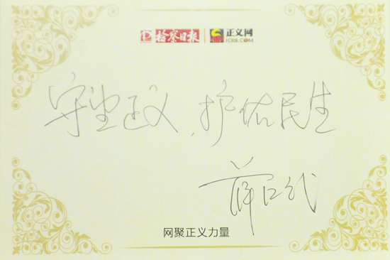 Ѧ������Z���������x���o������