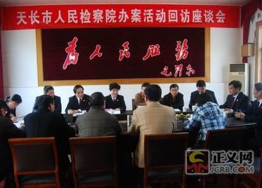 ����Ҏ(gu��)������������(zh��)��