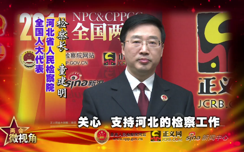 ���ع�ƽ���x�ķ���