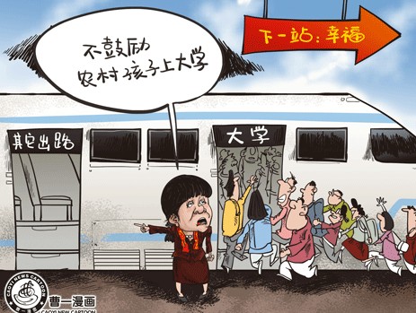 �ϴ�W(xu��)�Л]�����r(n��ng)�����Լ��f����