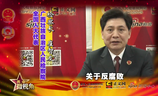 ȫ���˴���� ������