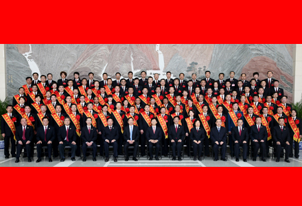 ȫ���z��C(j��)�P(gu��n)�ڰ˴����M(j��n)���w���M(j��n)��(g��)�˱�������