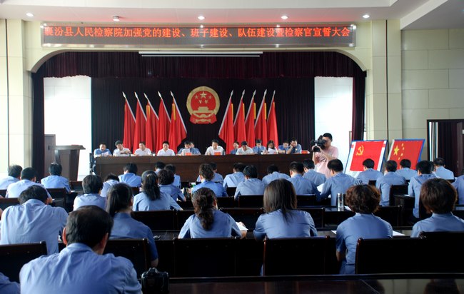 ɽ�|:���_��������������(hu��)�ӏ�(qi��ng)�z��(w��)�����(du��)�齨�O(sh��)