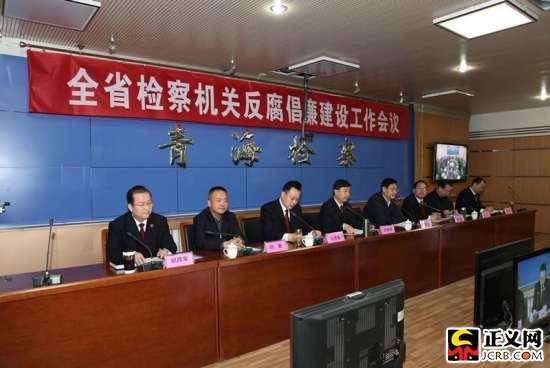 �ຣ:���_ȫʡ�z��C(j��)�P(gu��n)�����������O(sh��)������(hu��)�h