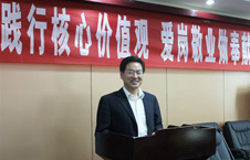 ���C�`�_(t��i):�`�к��ăr(ji��)ֵ�^���v��ِ