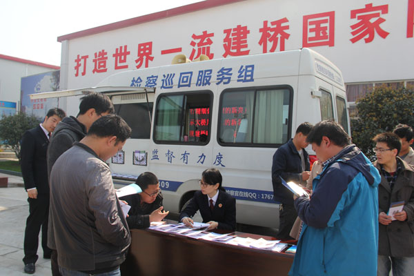 ���Ƅәz��Ѳ�ط���(w��)�M��