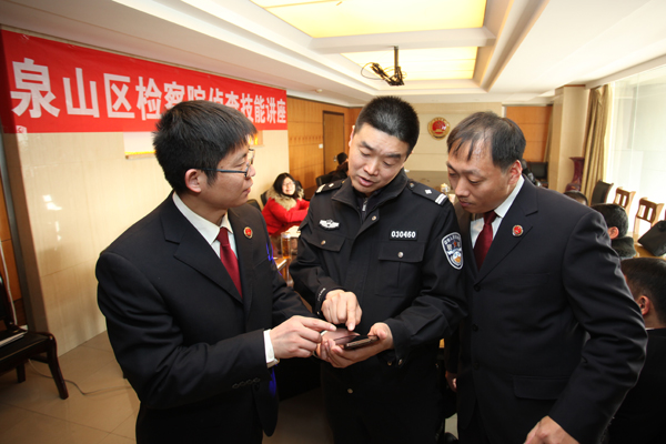 ������Ӗ(x��n)����(qi��ng)�ǽ��w��