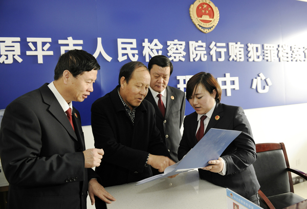 ���(y��ng)��z��һվʽ�z��(w��)��d��