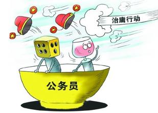 30.��ߙz�C�P�_չ���Ρ�ӹ��ɢ�ݡ����}��헻��