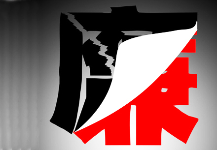 29.�z��C�P�_չ�����h�ԇ��ؼo�������������}�������