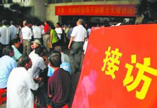 26.��ߙz�°l(f��)�淨���V���L�ĸ����������k��