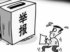 22.��ߙzӡ�l(f��)����ӆ�e����Ҏ(gu��)��