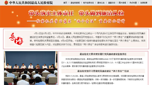 12.�������ɂ�؟�Ρ����M�z��C�P�h�L�������O