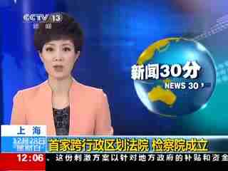 11.ȫ���ׂ��������^(q��)���z��Ժ���Ϻ�����