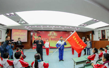 �ɶ��z��C(j��)�P(gu��n)�����ՙzУ(li��n)��