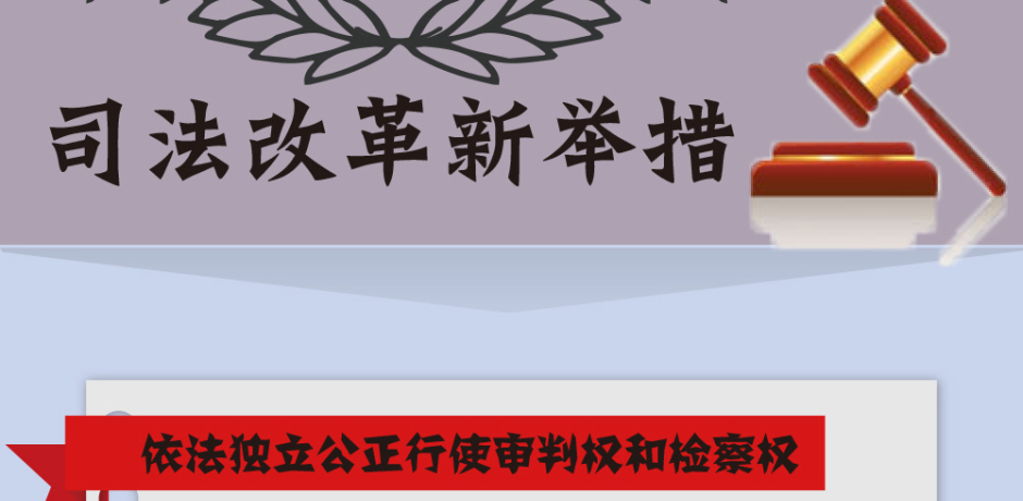 ˾���ĸ����e��