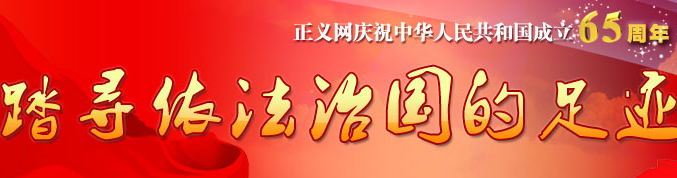 ���Ї�(gu��)65���귨���M(j��n)��