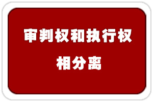 �Ƅӌ��Ќ��Й�͈�(zh��)�Й�����x���w�Ƹĸ�ԇ�c