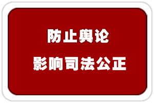 ��ֹݛՓӰ�˾��������