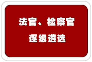 �����������z��������x�ƶ�