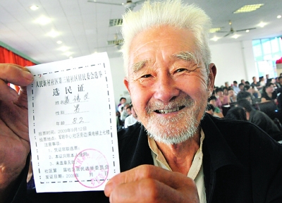 ���Ї�(gu��)ʽ���������S����