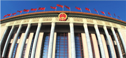 ��ʮ���d �Ї�(gu��)���Ĉ�(ji��n)��(sh��)������