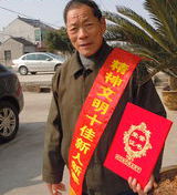 �M(f��i)���A:���ݽ̎�15���P(gu��n)�����؃�ͯ