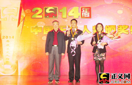 �������O���c�C��(ji��ng)���e��Ӱ