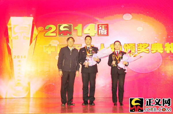 �������������c�C��(ji��ng)���e��Ӱ