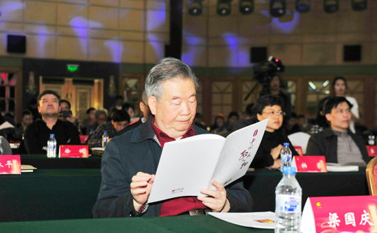 �����c���2014����Ї����x�������