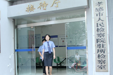 ��Ȼ:��߀�������Ͳ��ܮ���̖