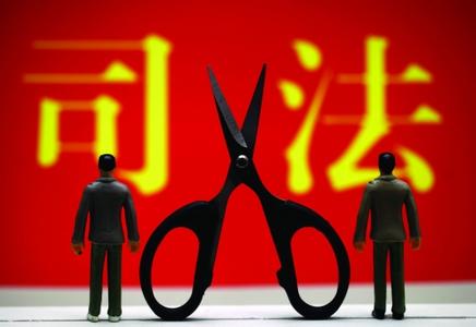 �Ͻ���:�߳�һ�l�����Ї���ɫ����˾��Ҏ(gu��)�ɵĸĸ�֮·