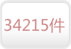 34215��