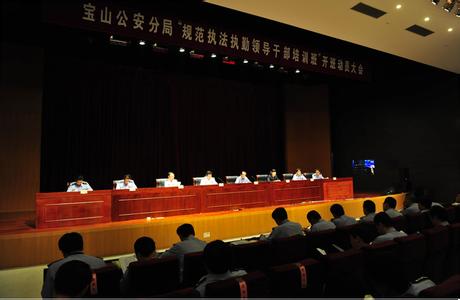 ��ߙz��̽����(qu��n)������ƶ� ���k��؟(z��)���Ƹĸ�