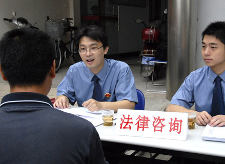 �����ƶ��wϵ:����Ҏ(gu��)��˾���Ԍ�����