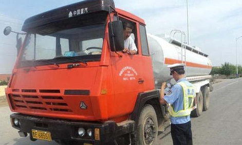 148��ȫ���a(ch��n)���طǷ��`���О鱻׷����؟