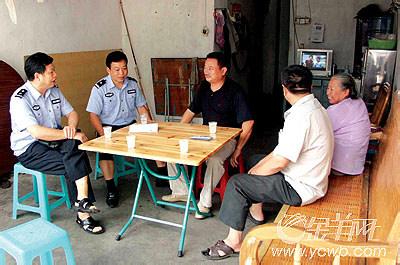 ɽ�����_ȫ���t(y��)���{(di��o)��T�ȼ��u����������