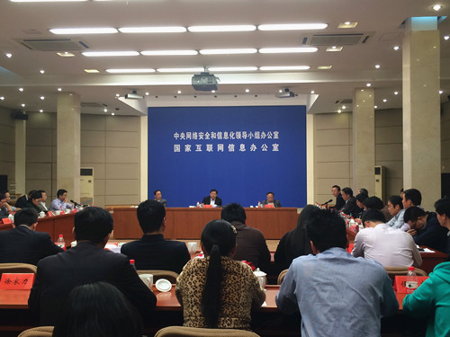 ����ȫ���Ǽӿ����M�W(w��ng)�j(lu��)���g���λ������C