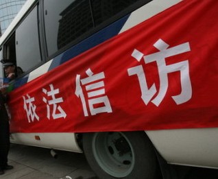 ������ɽ�h�z��Ժ���L�Ӵ��Ұ��b