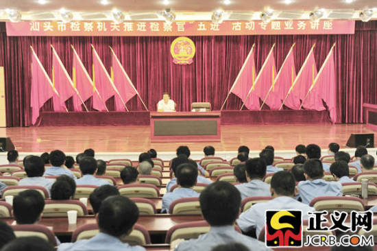 ���^�Йz��Ժ�_չ���}�I(y��)��(w��)�v��