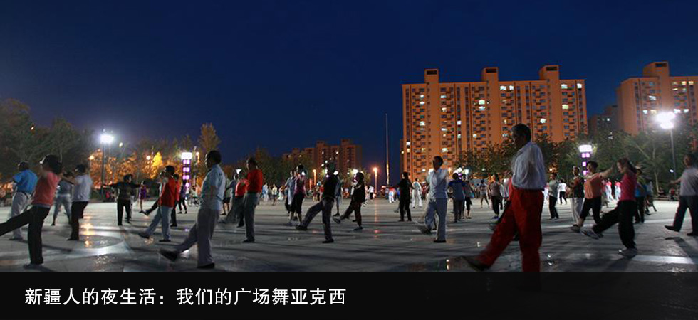 �½��˵�ҹ����҂��ďV��(ch��ng)�聆����