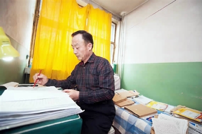 ���:�˶����ݵ�ģ���z���