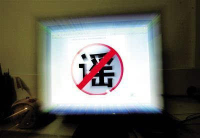 ����W(w��ng)�j(lu��)���{���{����