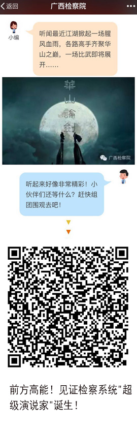 12.�V�����΅^(q��)�z��Ժ