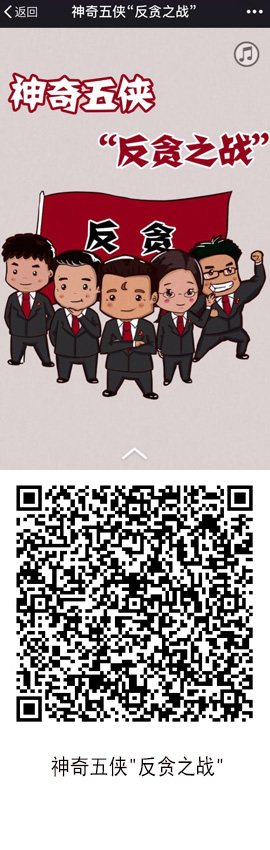 14.������ꖅ^(q��)�z��Ժ