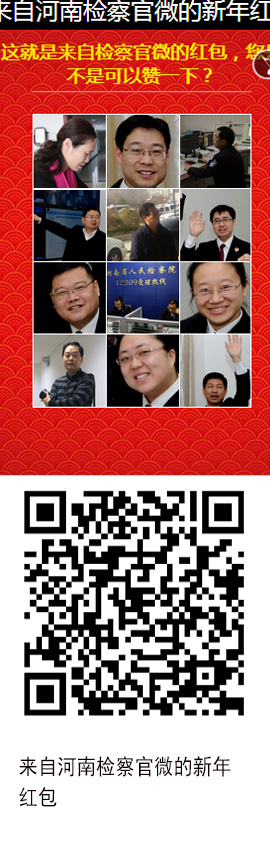 7.����ʡ�z��Ժ