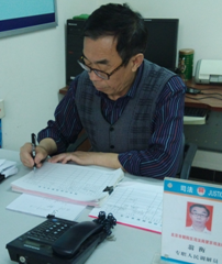 �̺�:�����{(di��o)��T