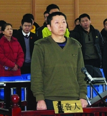 �������y�w�ІT�@�̰�