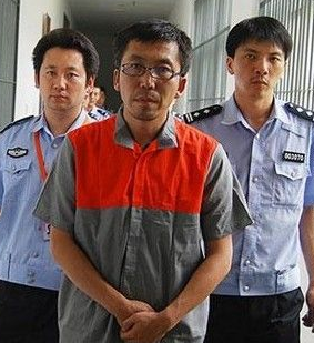 �������ľW(w��ng)�j���{��